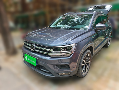 Volkswagen Tharu 2023 car image 