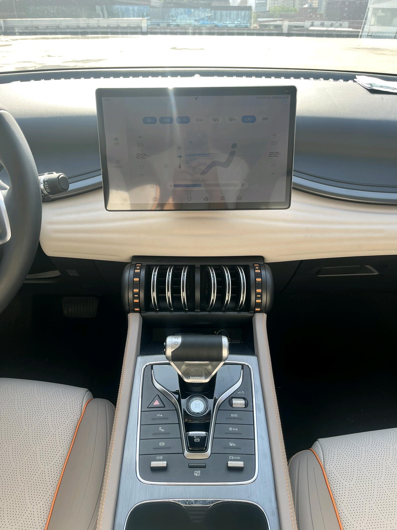 BYD Yuan Plus 2024 car image #13