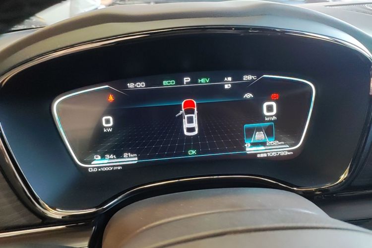 BYD Han 2022 car image #12