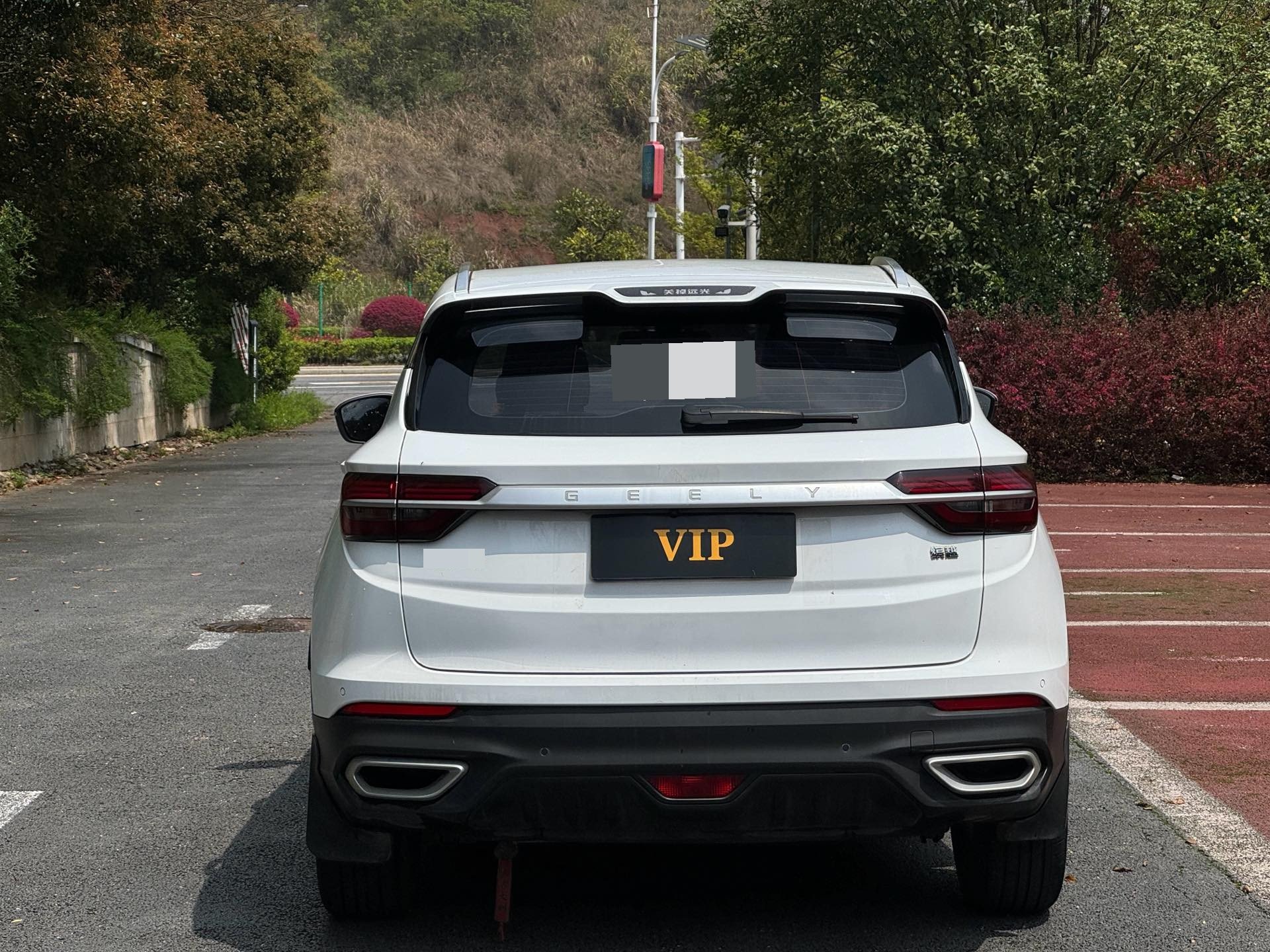 GEELY Coolray 2021 car image #4
