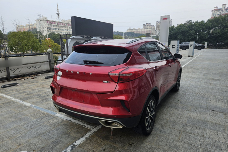 GEELY Emgrand GS 2020 car image #10