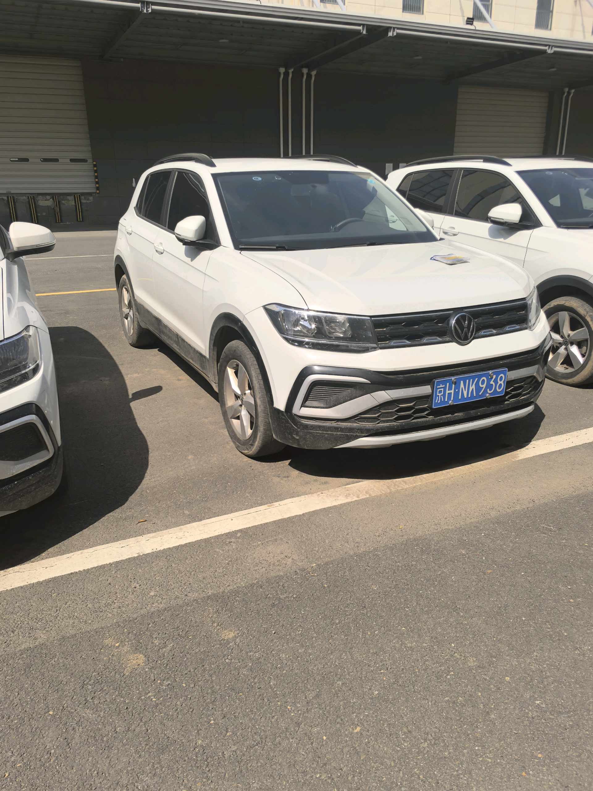 大众 途铠 2023 汽车图片 #3