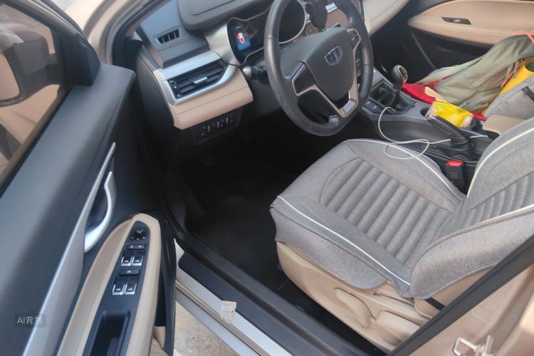 GEELY Emgrand 2018 car image #18