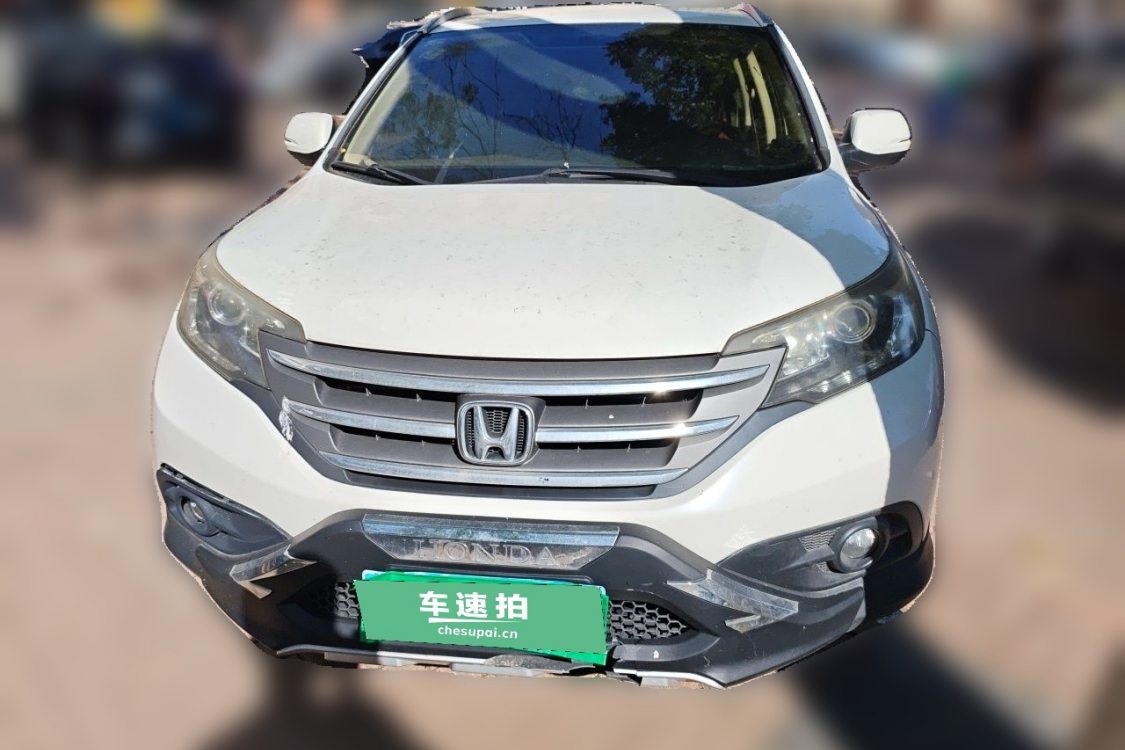 Honda CR-V 2013 #5 Honda CR-V 2013 car image #5