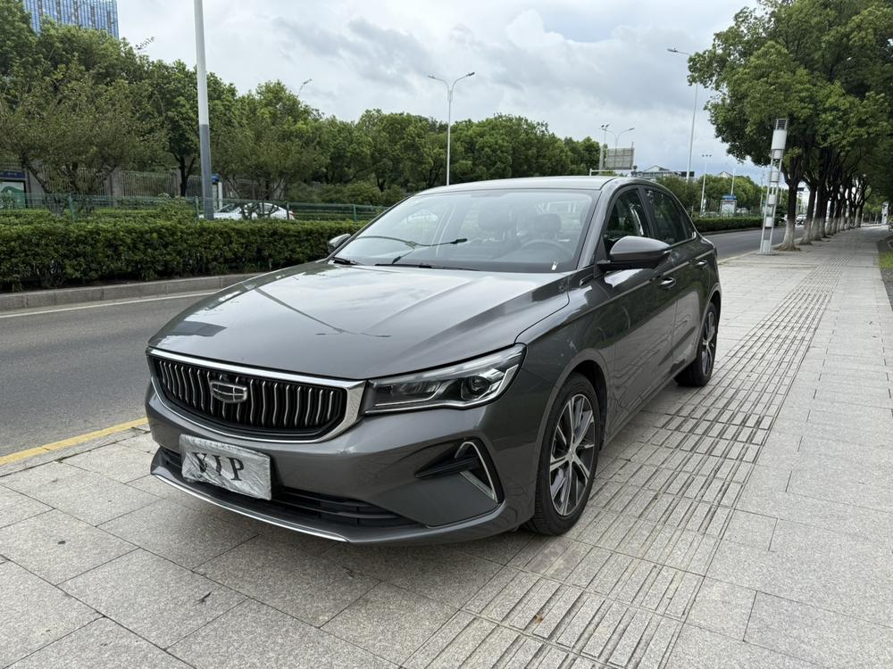 GEELY Emgrand 2023 car image 