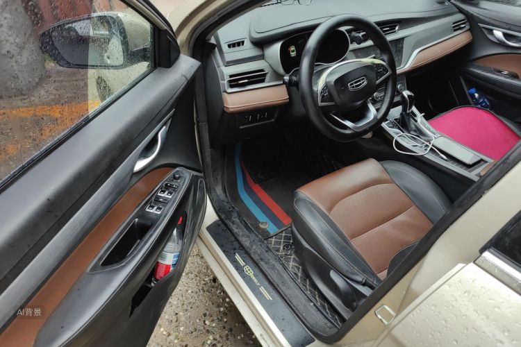 GEELY Emgrand 2021 #18 GEELY Emgrand 2021 car image #18