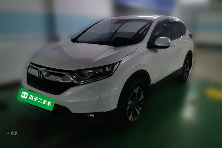 Honda CR-V 2020 #2 Honda CR-V 2020 immagine di auto #2