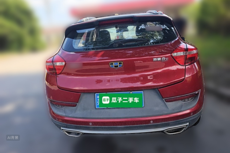 GEELY Emgrand GS 2018 #6 GEELY Emgrand GS 2018 car image #6
