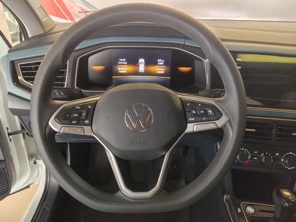 Volkswagen Lavida 2024 #22 Volkswagen Lavida 2024 car image #22