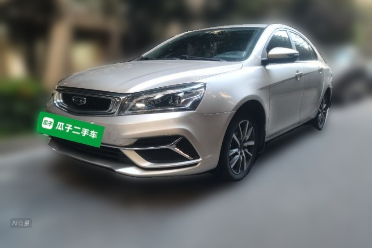 GEELY Emgrand 2020 car image #2