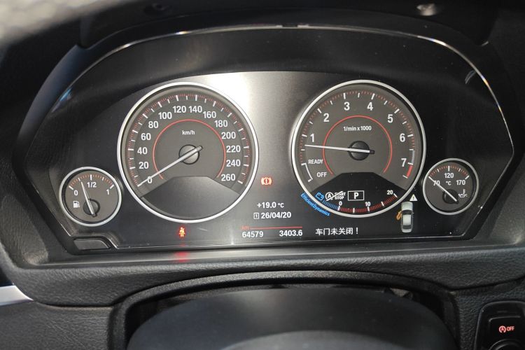 BMW 3 Series 2017 car image #12