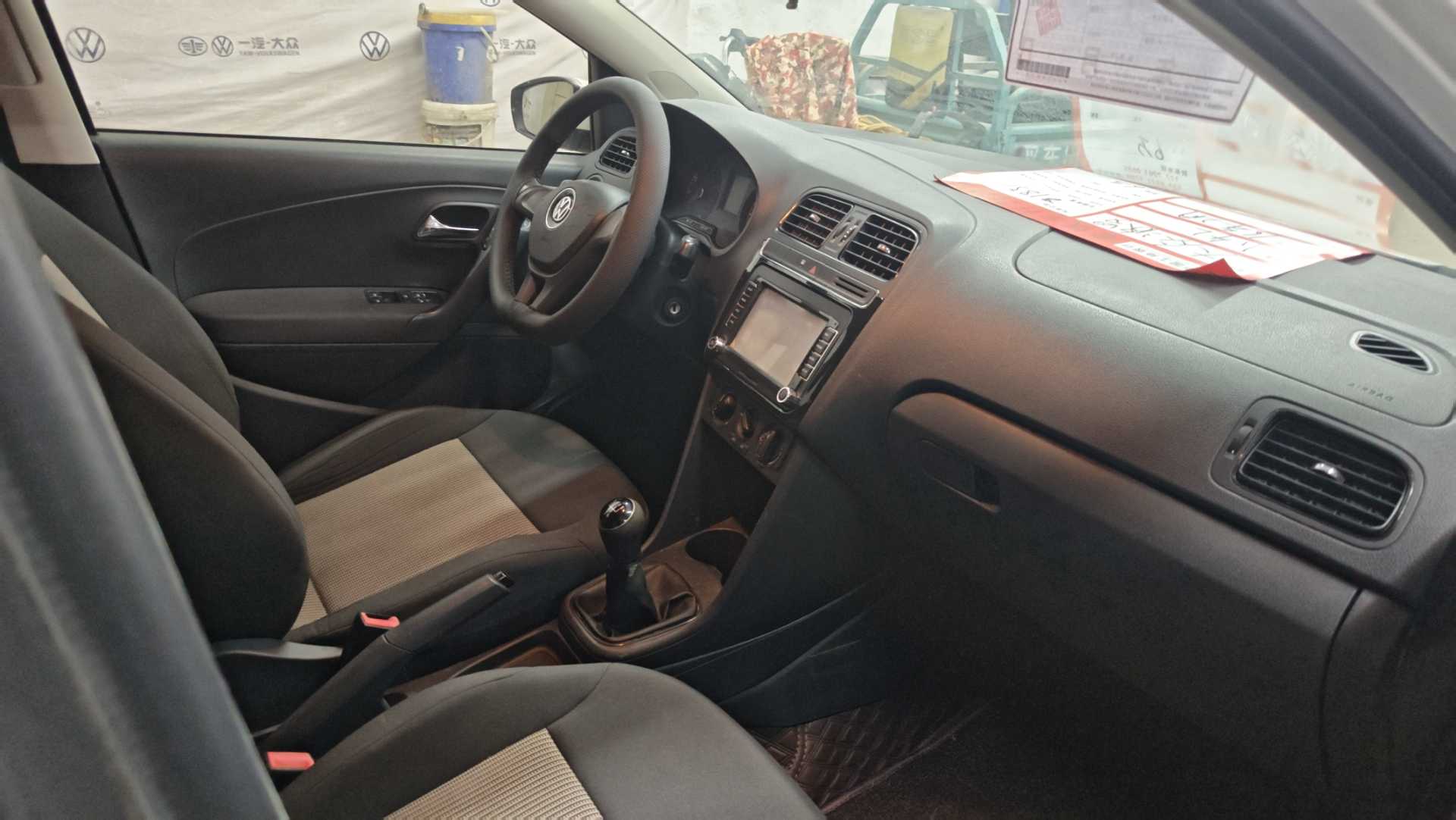 Volkswagen Polo 2016 #4 Volkswagen Polo 2016 car image #4