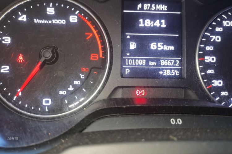 Audi A3 2015 #14 Audi A3 2015 car image #14