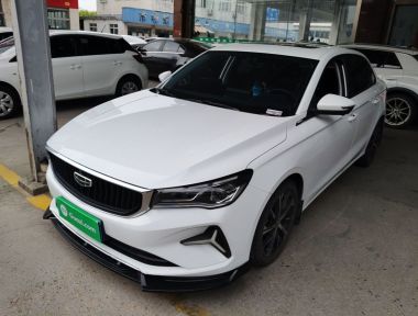 GEELY Emgrand 2022 car image 