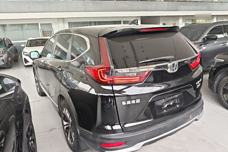 Honda CR-V 2020 #7 Honda CR-V 2020 car image #7