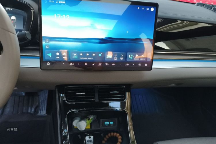 BYD Han 2024 imagem de carro #15