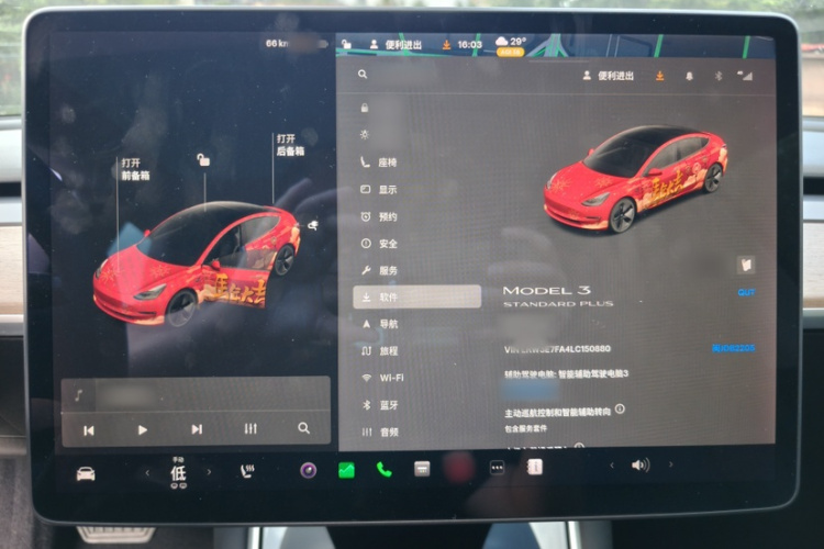 Tesla Model 3 2020 #15 Tesla Model 3 2020 car image #15