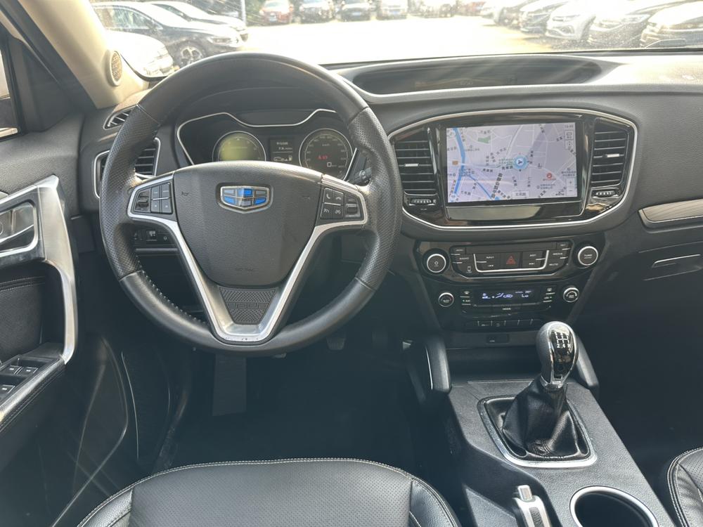 GEELY Vision X6 2016 #11 GEELY Vision X6 2016 imagen de coche #11