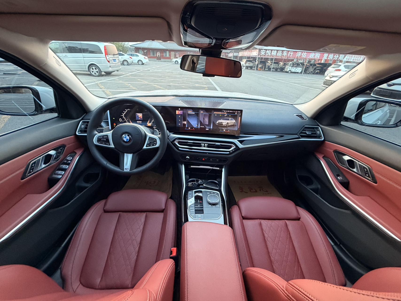 BMW 3 Series 2023 #6 BMW 3 Series 2023 صورة سيارة #6