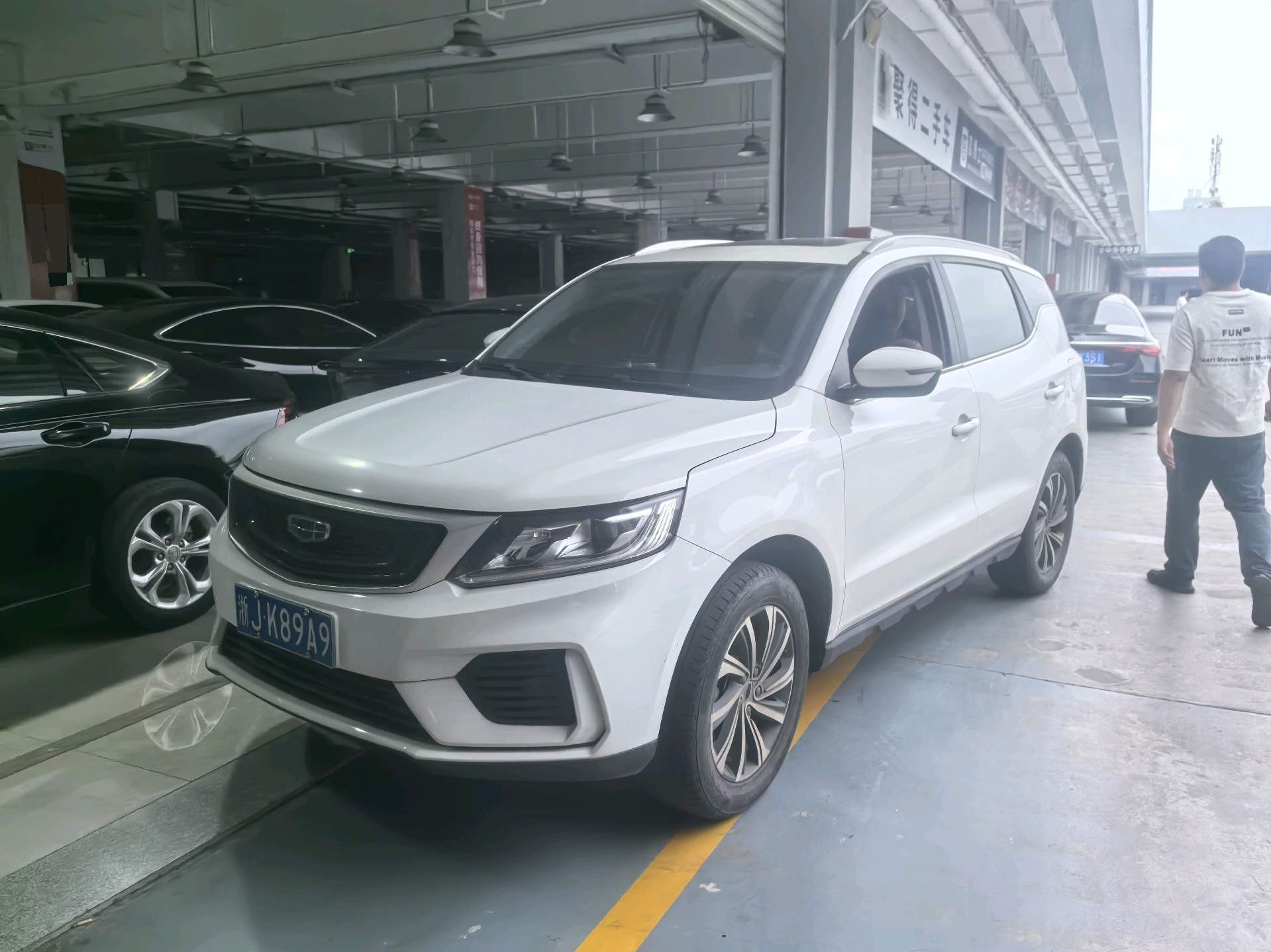 GEELY Vision X6 2021 car image 