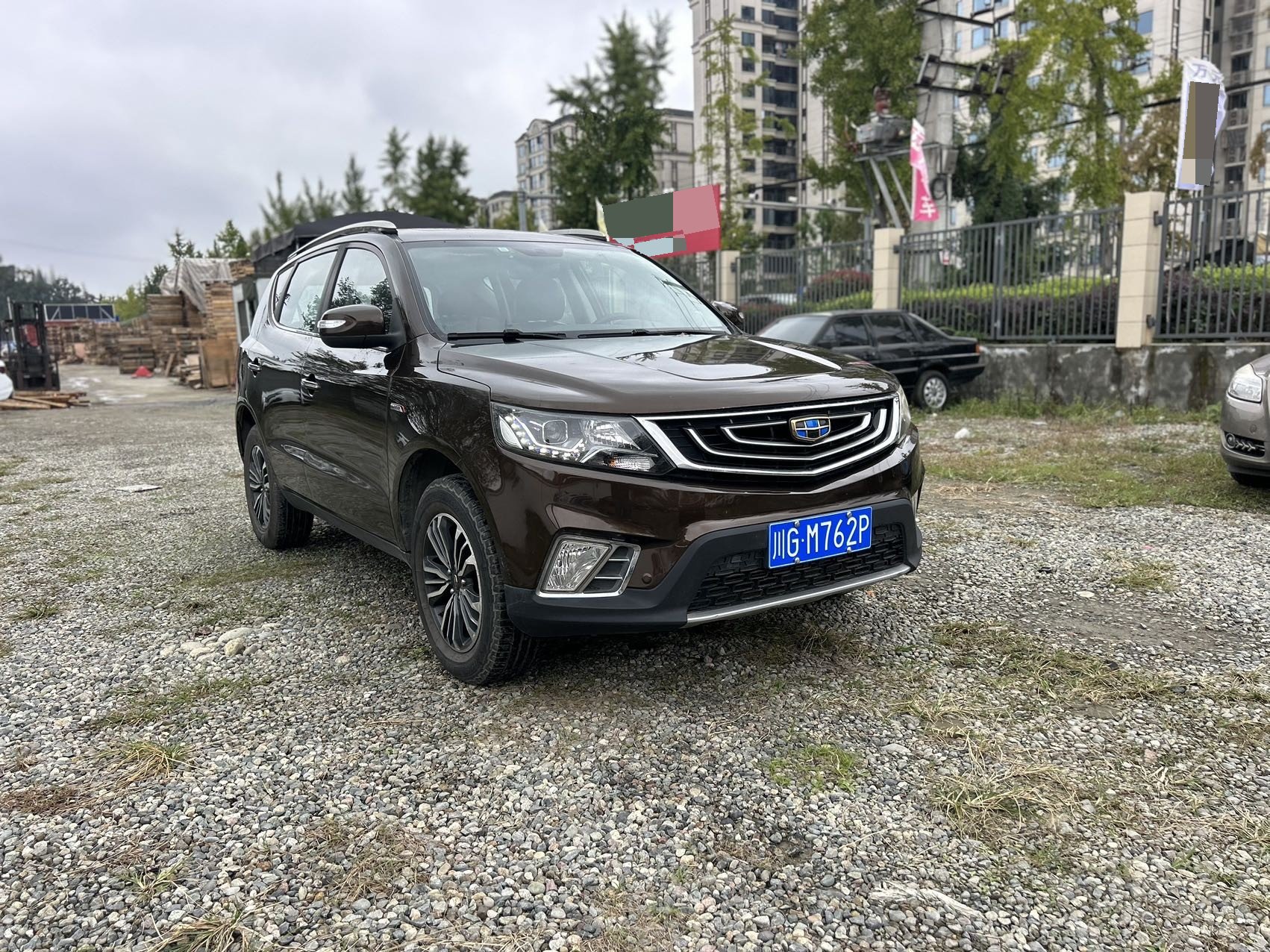 GEELY Vision X6 2017 #2 GEELY Vision X6 2017 car image #2