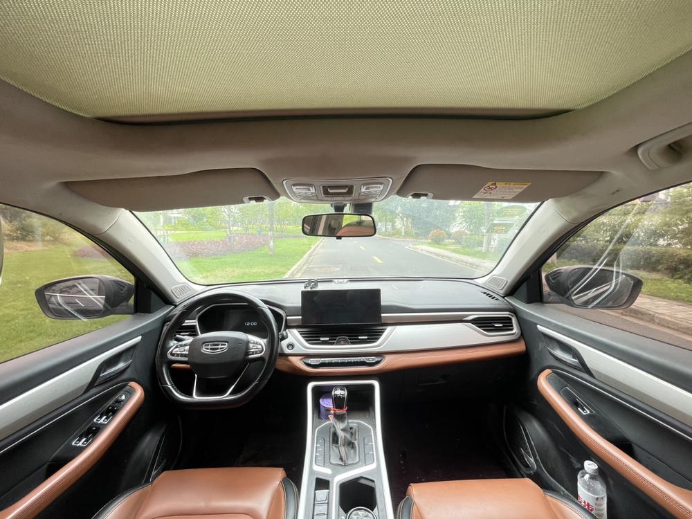 GEELY Vision X6 2020 #11 GEELY Vision X6 2020 صورة سيارة #11