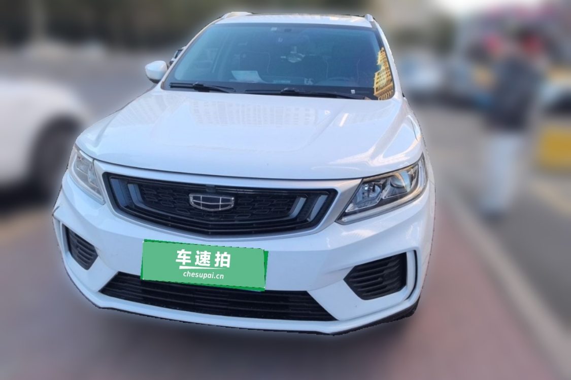 GEELY Vision X6 2020 #5 GEELY Vision X6 2020 car image #5