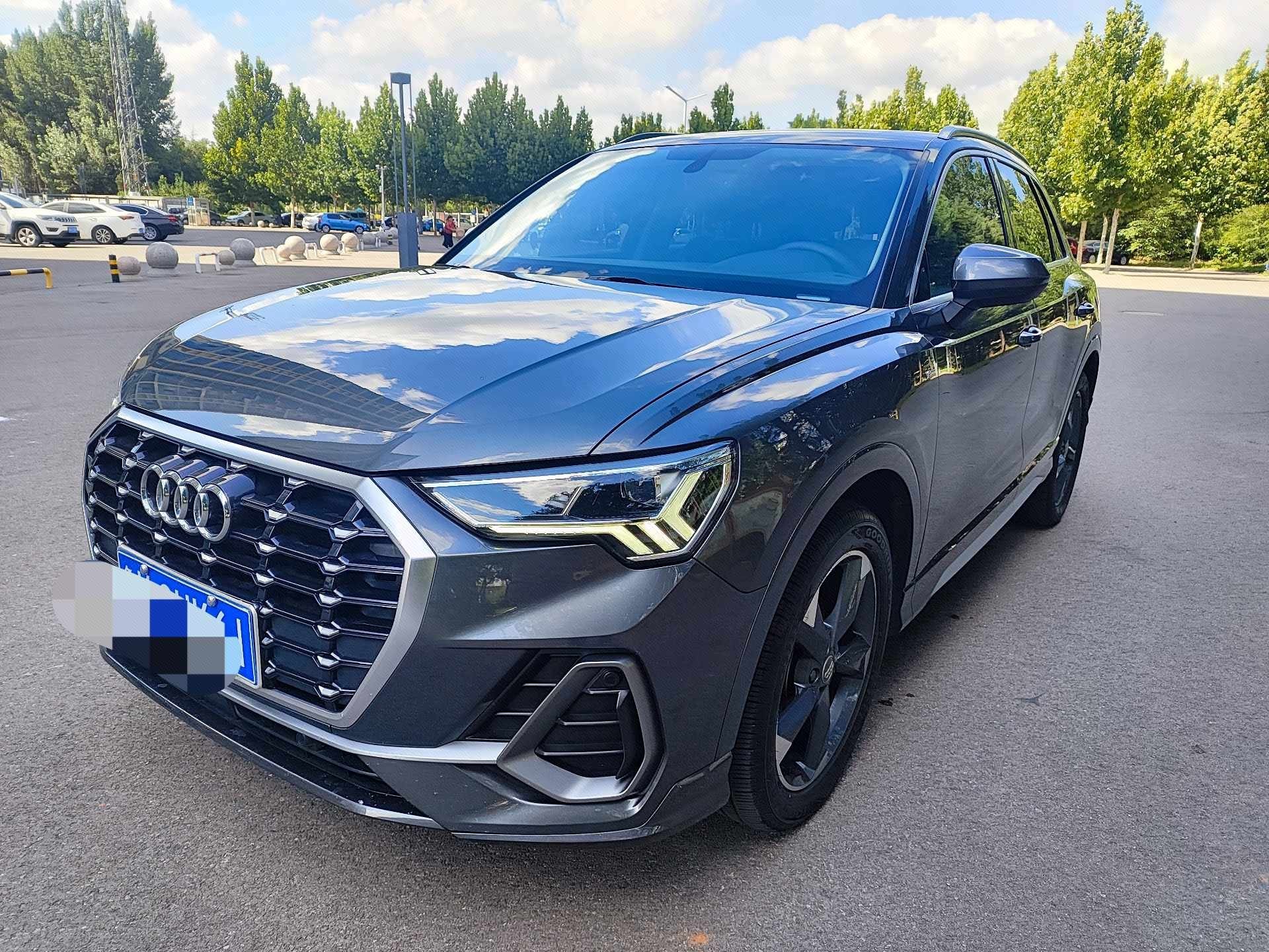 2020 2020 car image