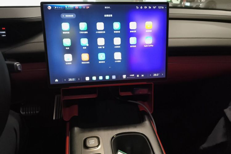 MI SU7 2024 car image #13