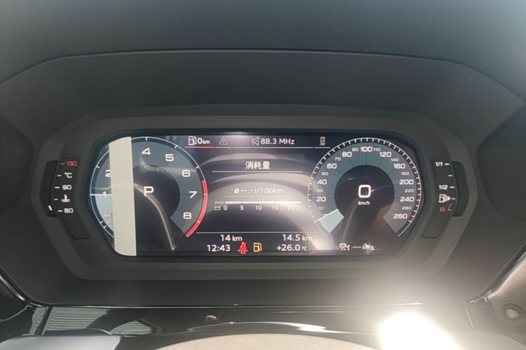 Audi A3 2026 immagine di auto #12