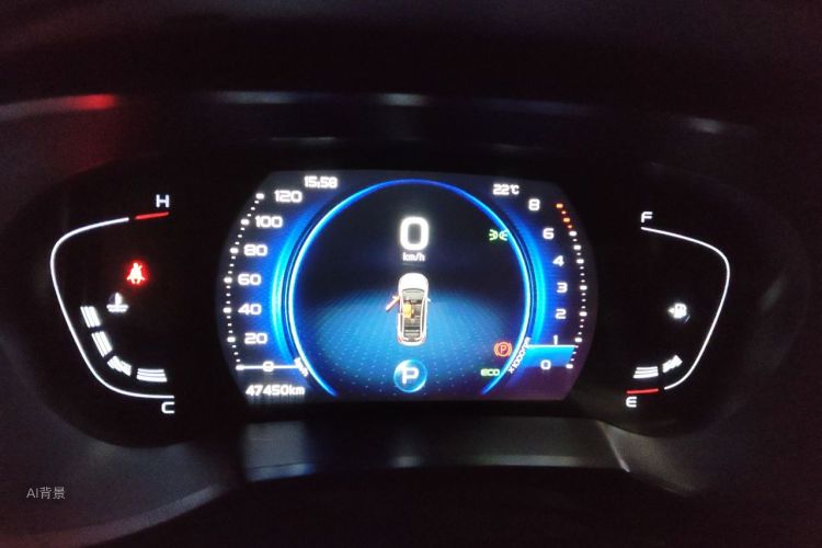 GEELY Emgrand GS 2020 car image #13