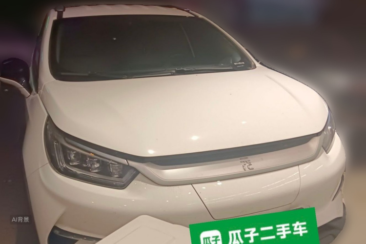 BYD Yuan Pro 2021 #3 BYD Yuan Pro 2021 immagine di auto #3