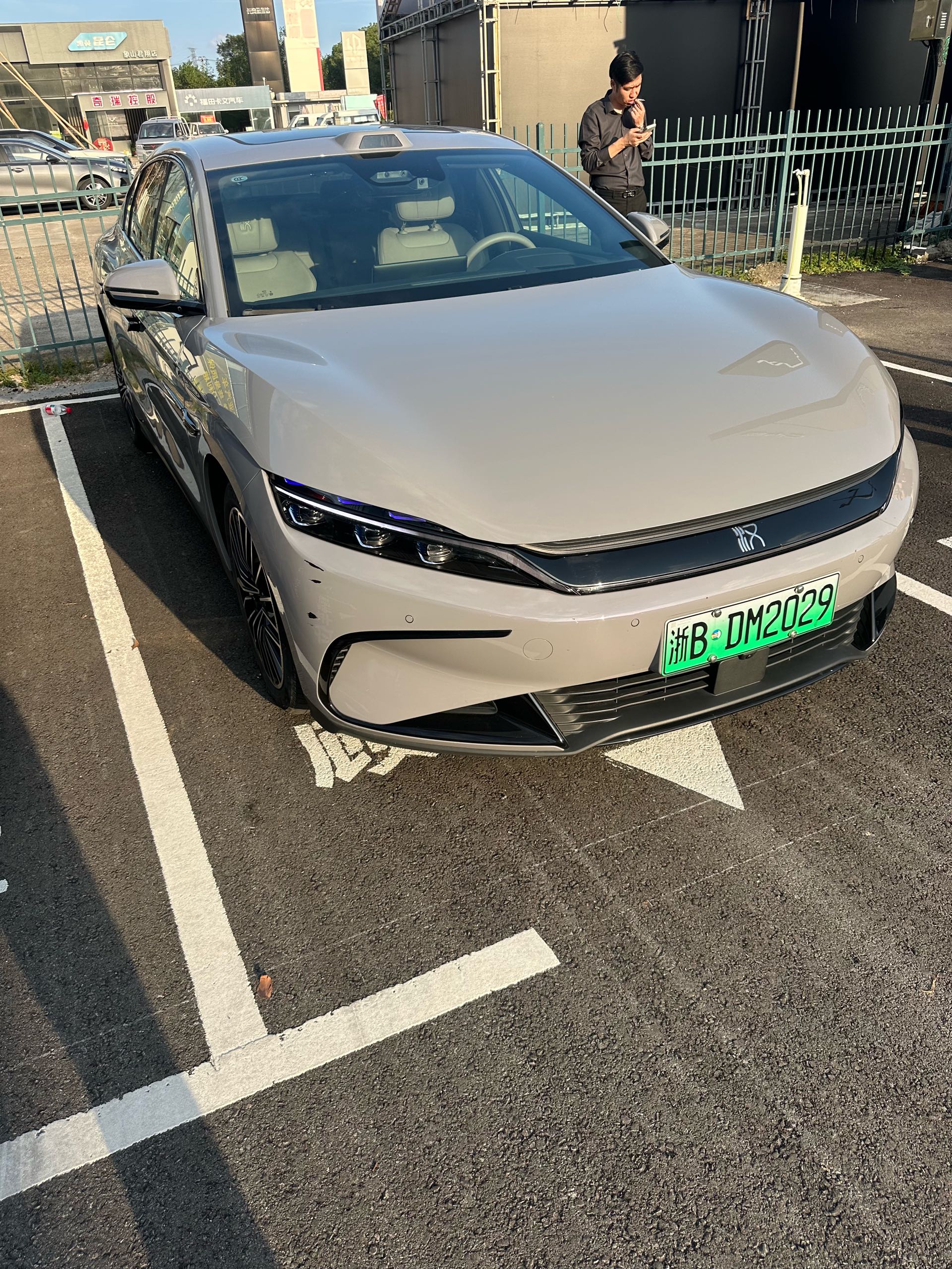 BYD Han 2025 #2 BYD Han 2025 imagen de coche #2