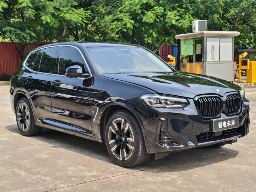 BMW iX3 2022 #2 BMW iX3 2022 car image #2