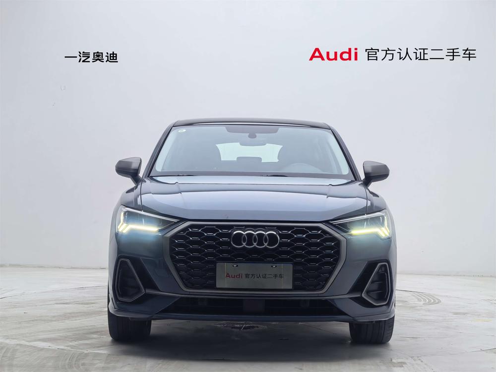 Audi Q3 Sportback 2023 car image #2