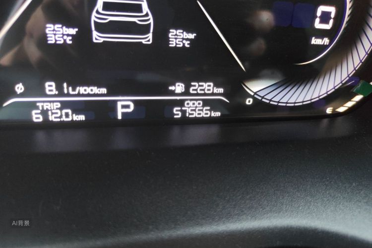 GEELY Emgrand 2021 car image #14