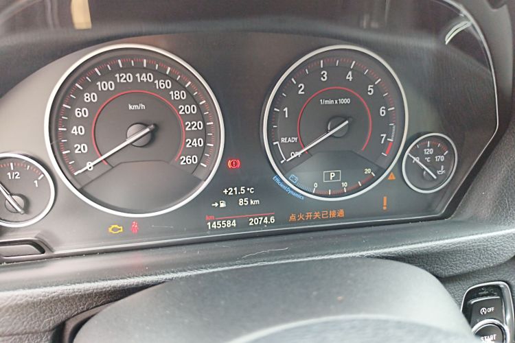 BMW 3 Series 2017 imagen de coche #12