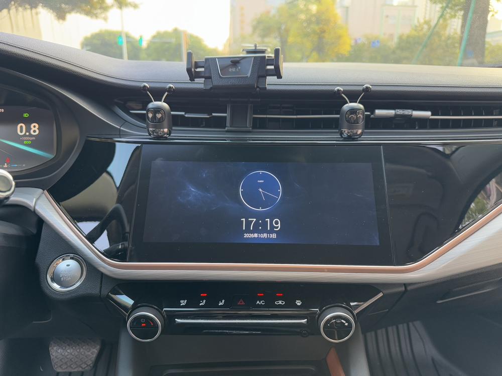 Chery Arrizo 5 Plus 2020 #16 Chery Arrizo 5 Plus 2020 immagine di auto #16