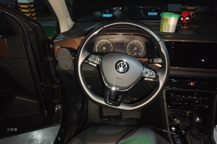 Volkswagen Tharu 2021 car image #12