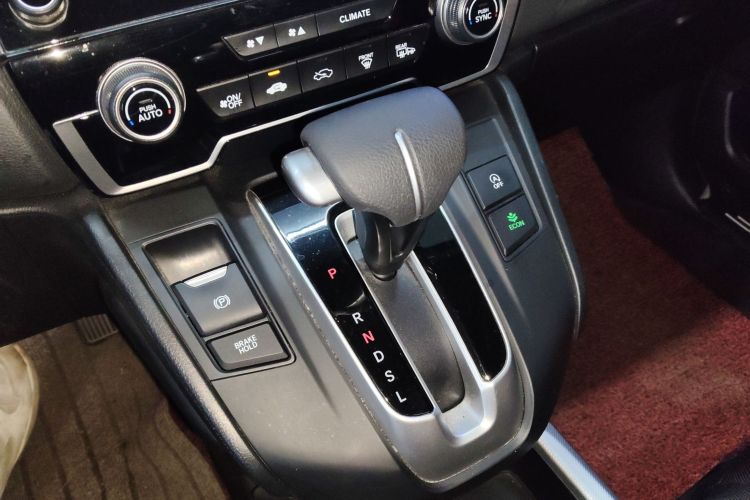 Honda CR-V 2020 imagem de carro #14