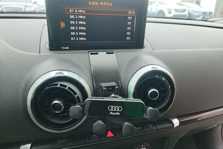 Audi A3 2019 image de voiture #13