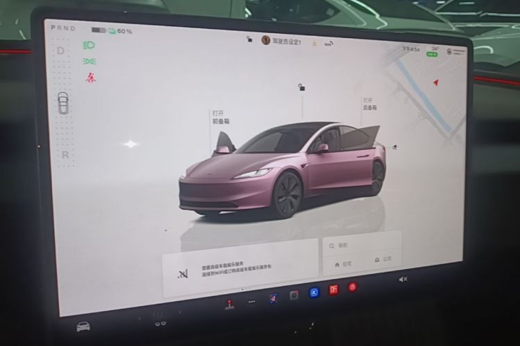 Tesla Model 3 2024 #13 Tesla Model 3 2024 car image #13