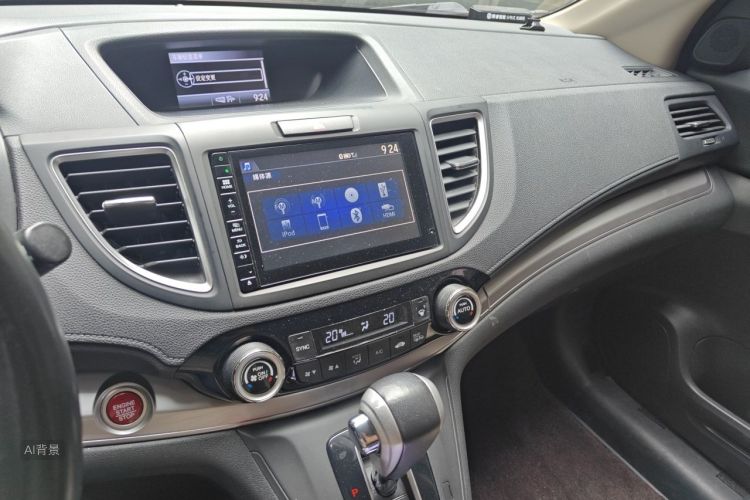Honda CR-V 2015 #15 Honda CR-V 2015 car image #15