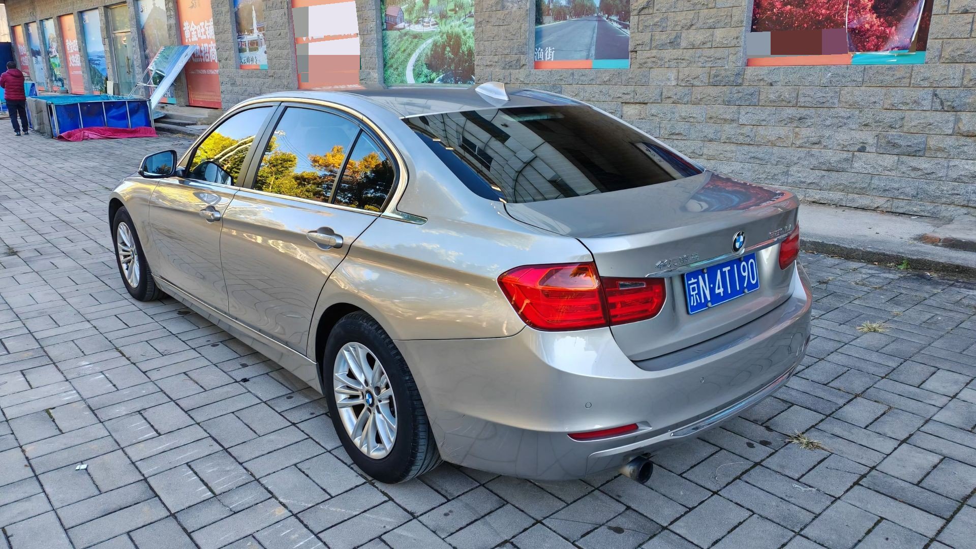 2013 #6 2013 car image #6