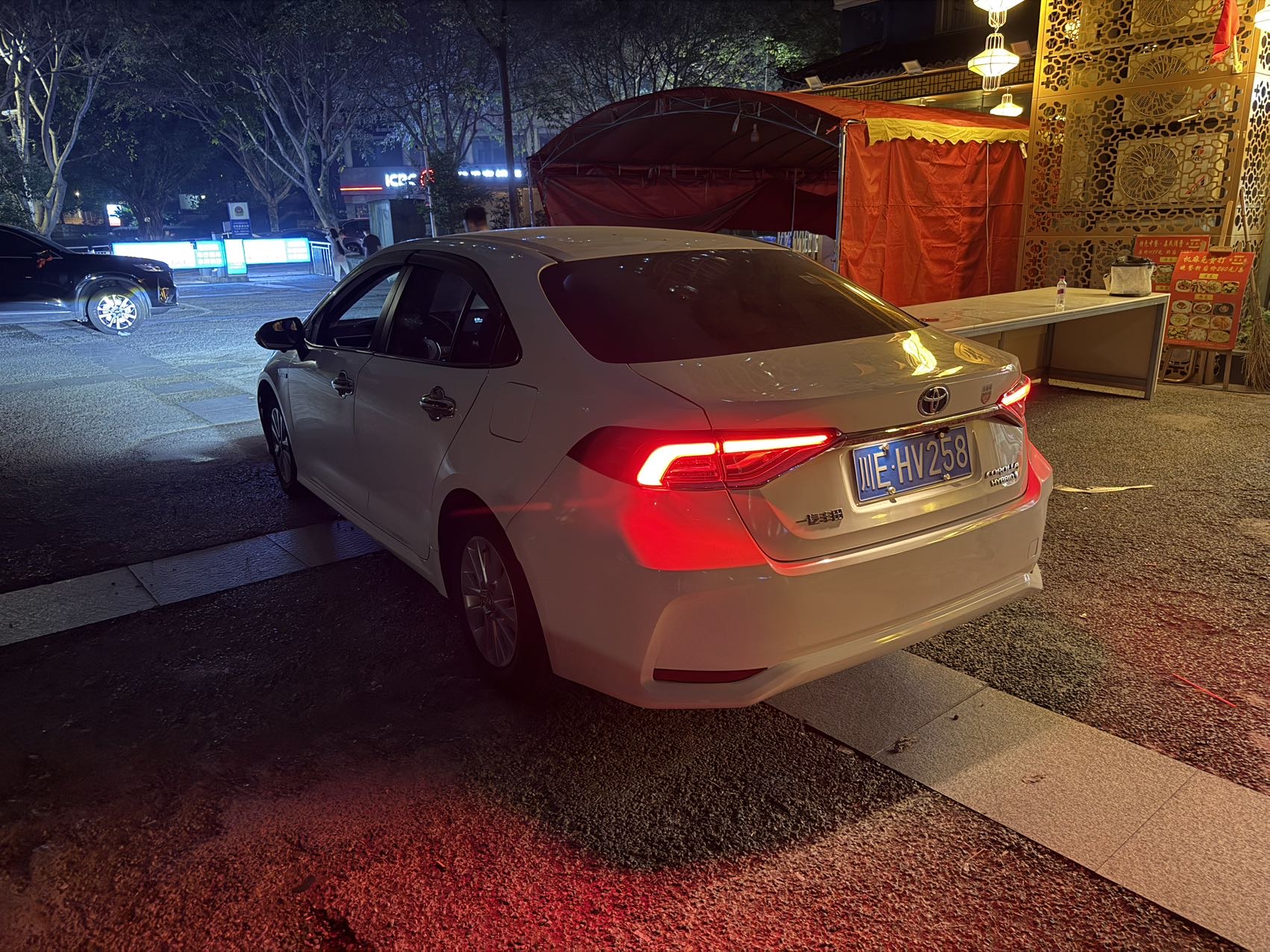 Toyota Corolla 2024 #4 Toyota Corolla 2024 immagine di auto #4