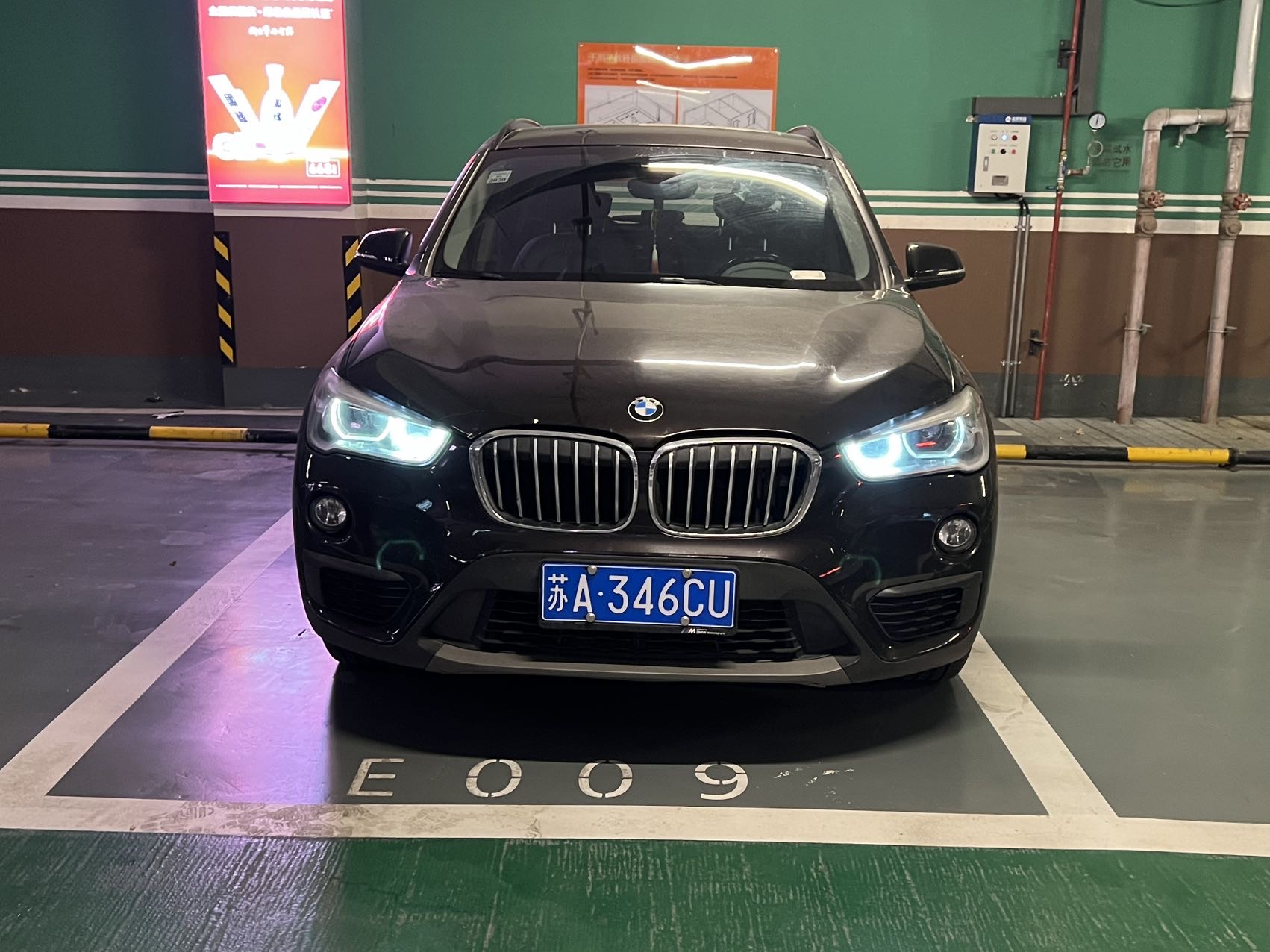 BMW X1 2018 #2 BMW X1 2018 imagen de coche #2