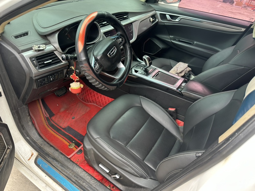 GEELY Emgrand GL New Energy 2019 car image #4