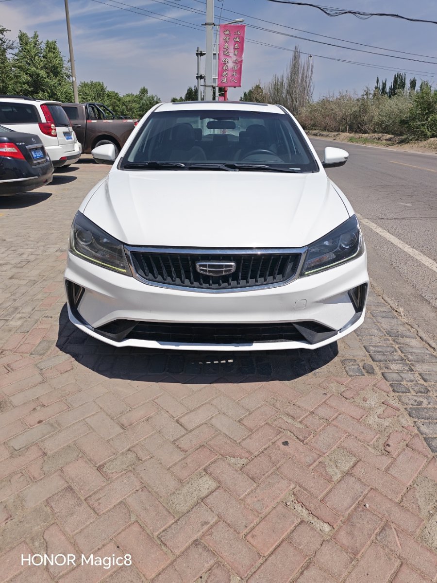 GEELY Emgrand 2021 GEELY Emgrand 2021 car image