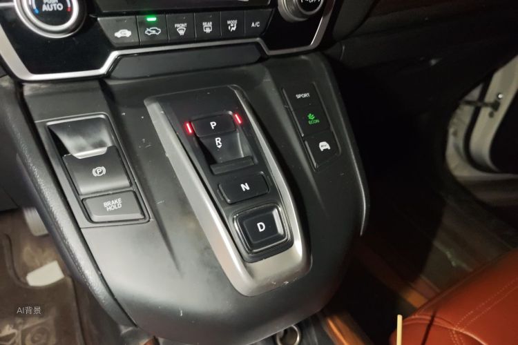 Honda CR-V 2019 car image #16