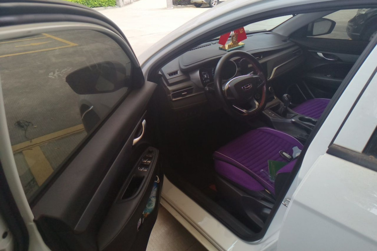 GEELY Emgrand 2020 car image #9
